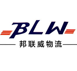进出口代理报检服务指南 供应商名录、制造商与黄页资源全解析