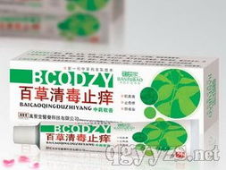 北京万圣堂医药科技诚邀全国医药精英，共拓招商代理新蓝海